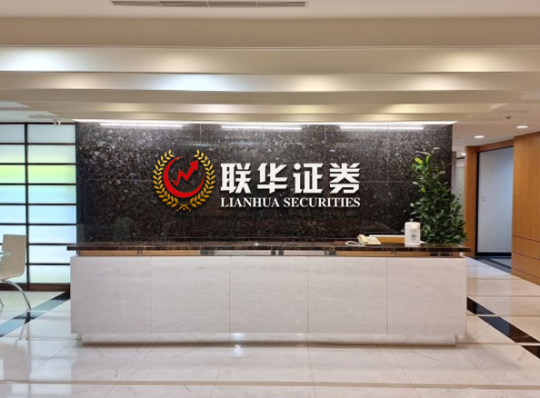 天盛优配-实盘股票配资平台-网上炒股配资平台